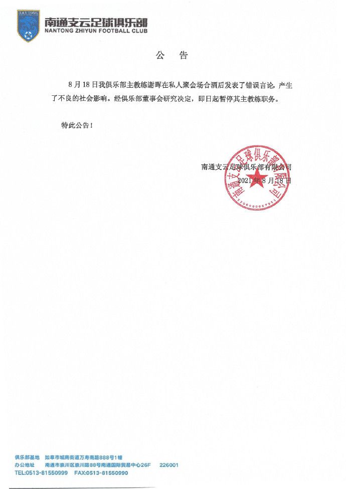 ”片中地下水宫摩托车追捕戏份释出后获得观众一致好评与期待，懂行的网友称：“摩托车需要抓地力，在水里会打滑，不知道这场戏怎么拍的，感觉很惊险也很精彩